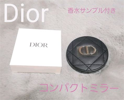 dior コンパクトミラー 公式|Dior mezon.